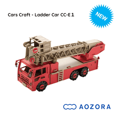 Kawada stem Kawada Australia Cars Craft - Ladder Car CC-E1